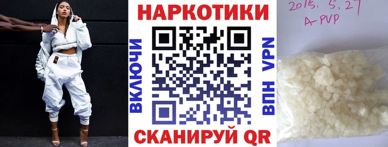 Купить наркотики цена Среднеуральск Кокаин СОЛЬ ГАШ Мефедрон