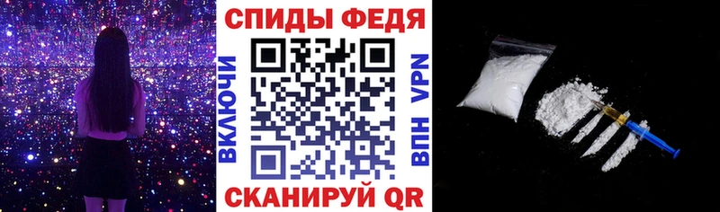 mega ТОР  Среднеуральск  это клад  Amphetamine 97% 