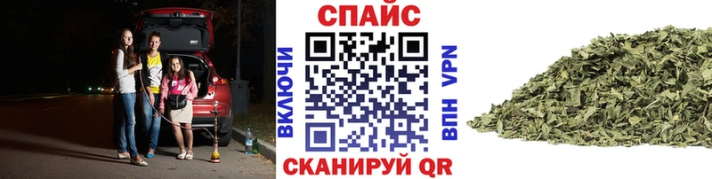 нарко площадка состав  MEGA зеркало  Среднеуральск  БУТИРАТ вода 