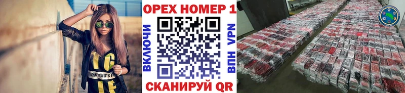 КОКАИН Эквадор  Среднеуральск 