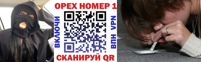 COCAIN Эквадор Среднеуральск
