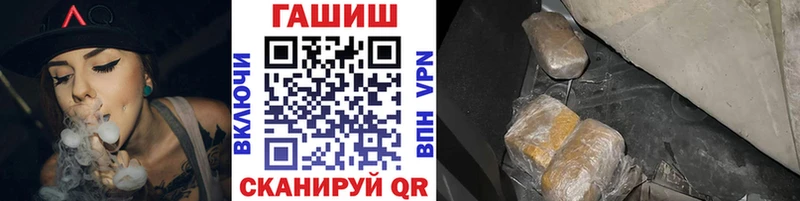 Гашиш 40% ТГК  Среднеуральск 