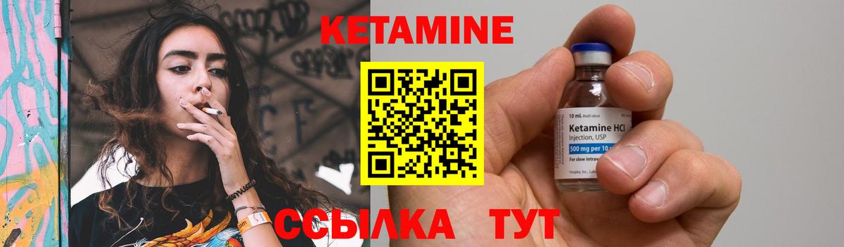 Меф Среднеуральск