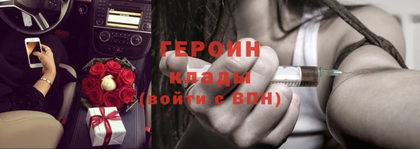 прущие крисы Михайлов
