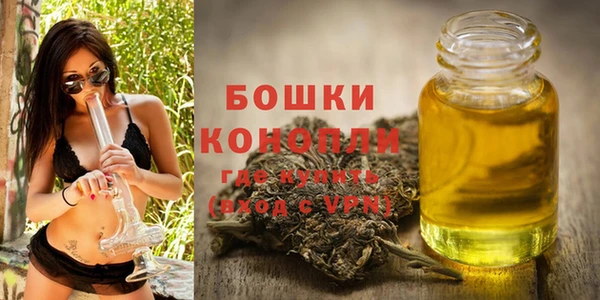 кокаин Ельня