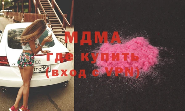 марки lsd Няндома