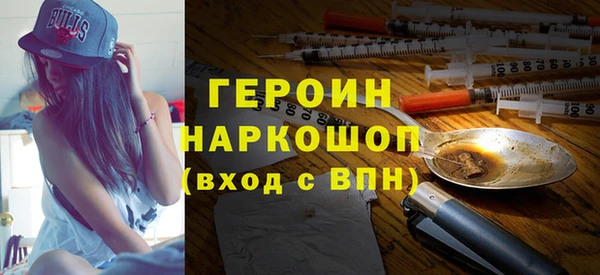 прущие крисы Михайловск