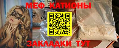 дмт Коммунар