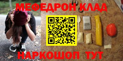 бошки Конаково
