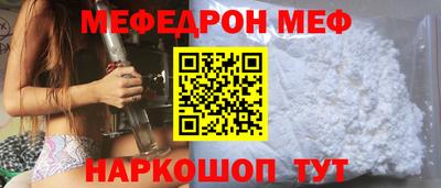 дмт Коммунар