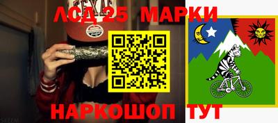 бошки Конаково