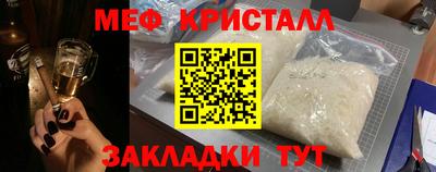 дмт Коммунар