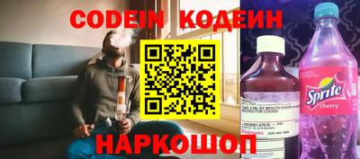 бошки Конаково