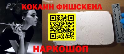 бошки Конаково