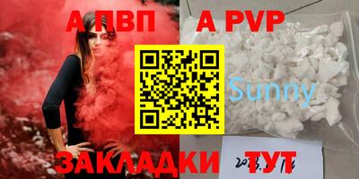 дмт Коммунар