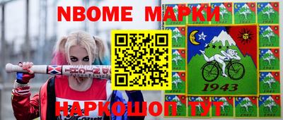 MDMA Premium VHQ Кунгур