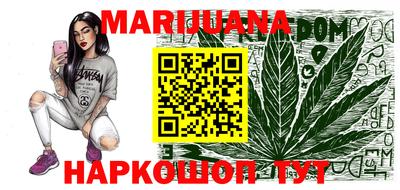 бошки Конаково