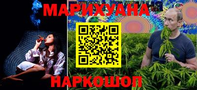 дмт Коммунар