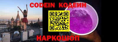 бошки Конаково