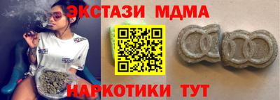 бошки Конаково
