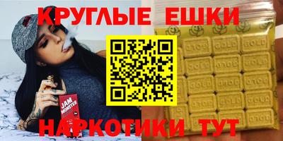 дмт Коммунар