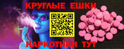 бошки Конаково