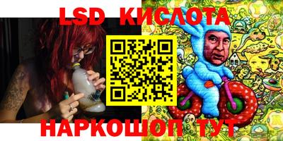 бошки Конаково