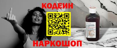 бошки Конаково