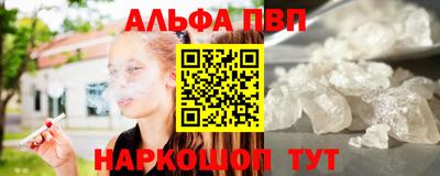 бошки Конаково