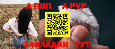 дмт Коммунар