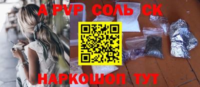 jwh Кулебаки