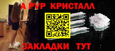 дмт Коммунар