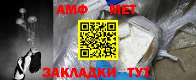 дмт Коммунар