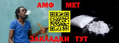 бошки Конаково