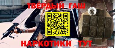 бошки Конаково
