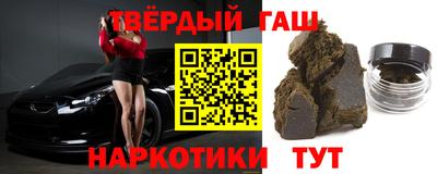 дмт Коммунар