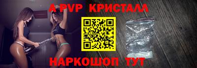 дмт Коммунар