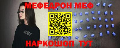 дмт Коммунар