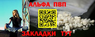 дмт Коммунар