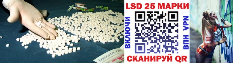как найти закладки  Среднеуральск  блэк спрут сайт  ЛСД экстази ecstasy 
