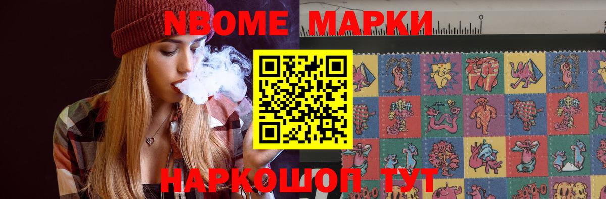 Лсд 25 экстази ecstasy  ЛСД экстази кислота  Среднеуральск  ЛСД экстази  Вход с VPN 