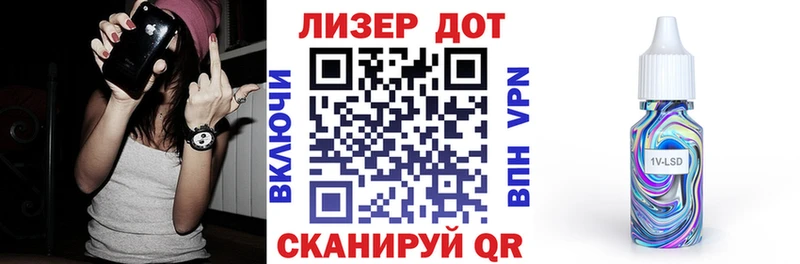Наркотические марки 1,5мг  наркота  Среднеуральск 