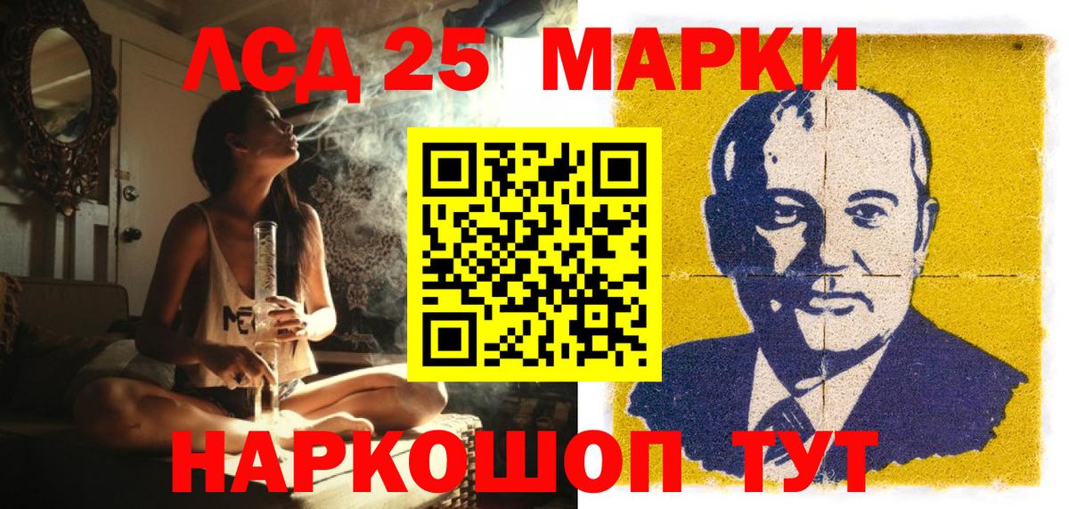 Среднеуральск  Наркотические марки 1,5мг  купить наркотик  Вход с VPN  Наркотические марки 1,5мг  Марки N-bome 