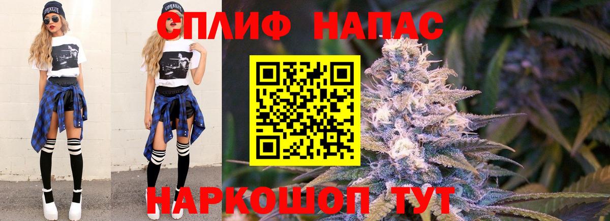 Шишки марихуана семена Среднеуральск